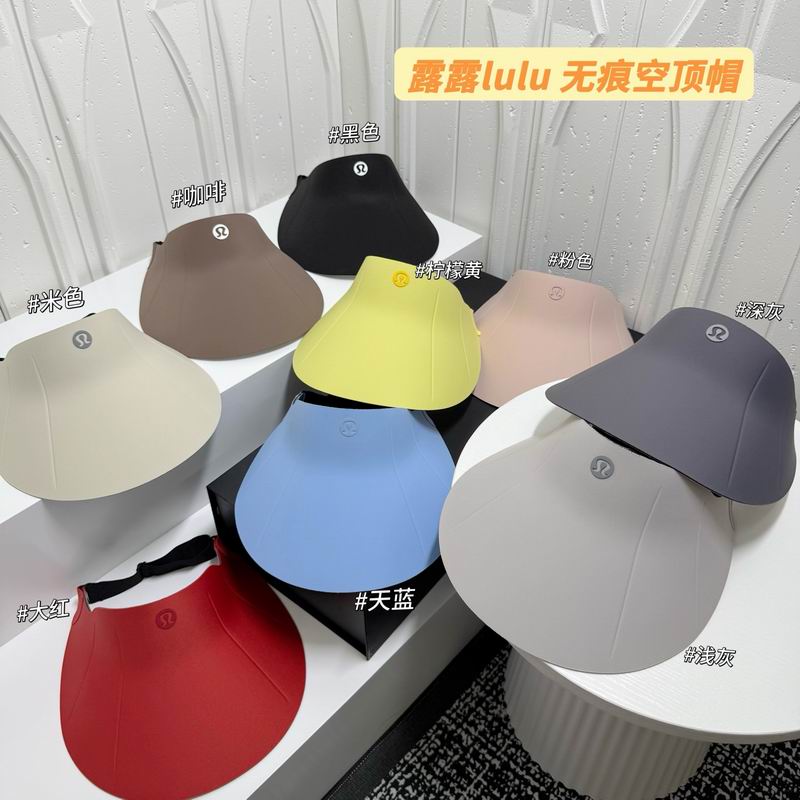 Lululemon Visor dx04